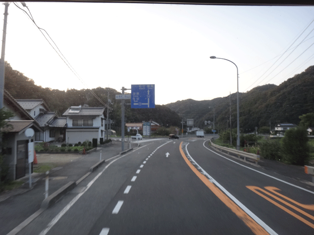 株式会社日食　島根県雲南市掛合町　国道５４号線　県道３９号線