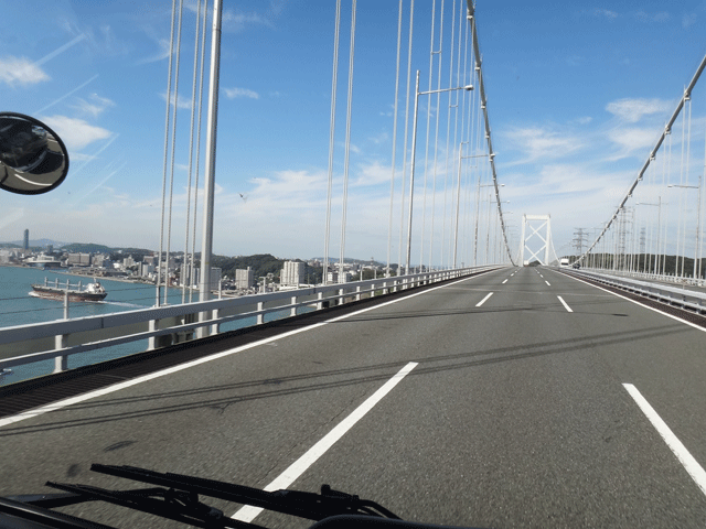 株式会社日食　関門橋　関門自動車道　福岡県北九州市門司区　山口県下関市