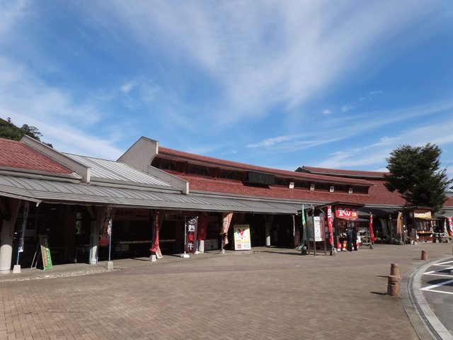 株式会社日食　道の駅　シルクウェイにちはら　島根県鹿足郡津和野町池村