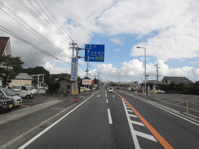 株式会社日食　国道２０１号線　福岡県京都郡みやこ町　県道５８号線