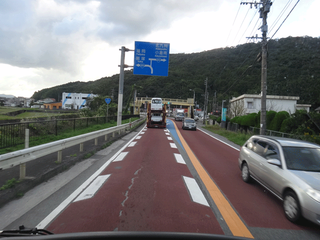 株式会社日食　国道２０１号線　福岡県田川郡香春町