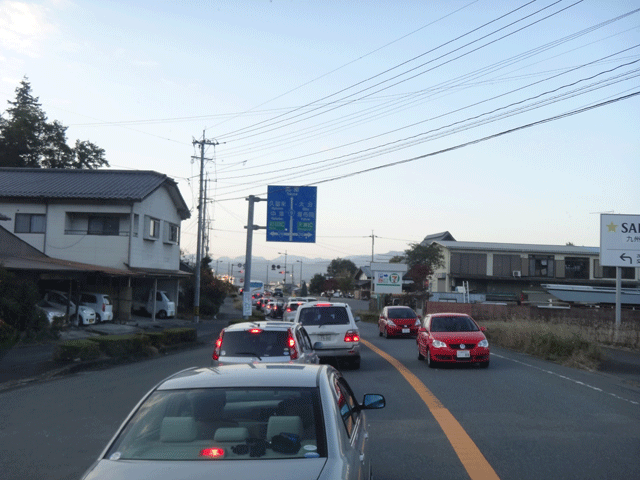 株式会社日食　大分県日田市　国道２１２号線　国道２１０号線　渋滞