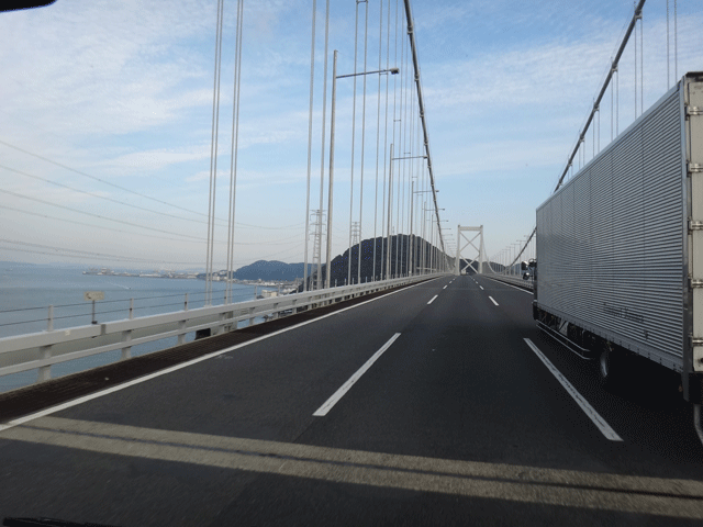 株式会社日食　関門橋　関門自動車道　福岡県北九州市門司区　山口県下関市