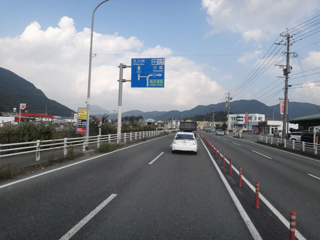 株式会社日食　国道２０１号線　福岡県田川郡香春町