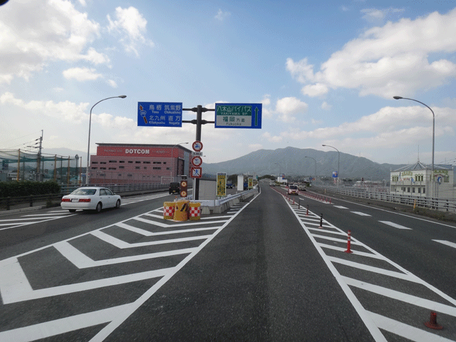 株式会社日食　国道２０１号線　飯塚庄内田川バイパス　八木山バイパス入口