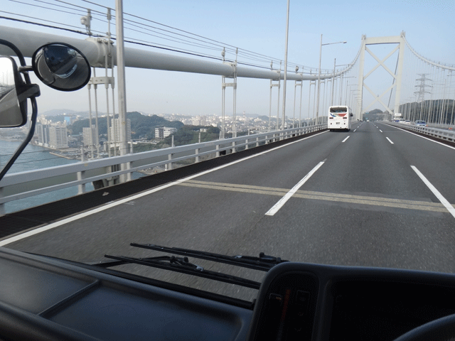 株式会社日食　関門橋　関門自動車道　福岡県北九州市門司区　山口県下関市