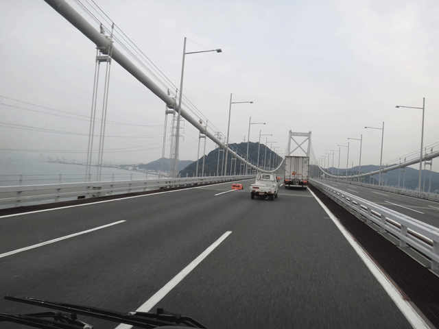 株式会社日食　関門橋　関門自動車道　福岡県北九州市門司区　山口県下関市