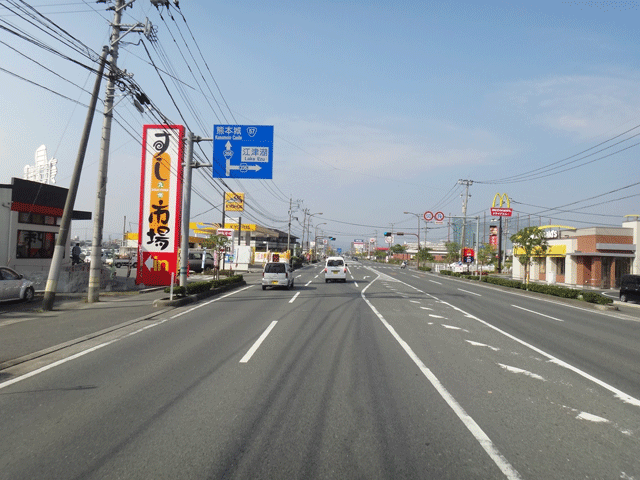 株式会社日食　国道２６６号線　浜線バイパス　熊本県熊本市南区田迎町　熊本市東区画図町