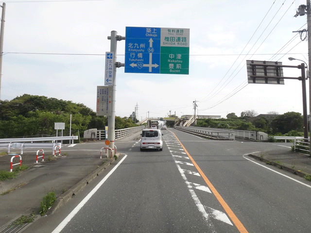 株式会社日食　徳永交差点　福岡県京都郡みやこ町徳永　国道１０号線　県道５８号線　椎田道路