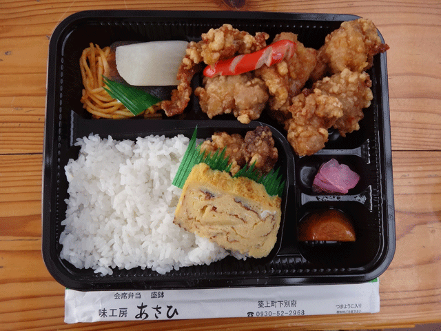 株式会社日食　今日のお昼ごはん　福岡県築上郡築上町　築上町物産館　メタセの杜　唐揚げ弁当　３９０円