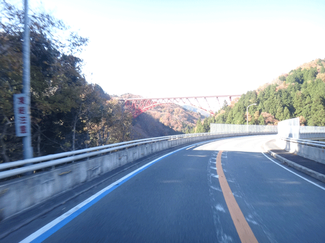 株式会社日食　三井野大橋　奥出雲おろちループ　国道３１４号　三井野原道路　島根県仁多郡奥出雲町