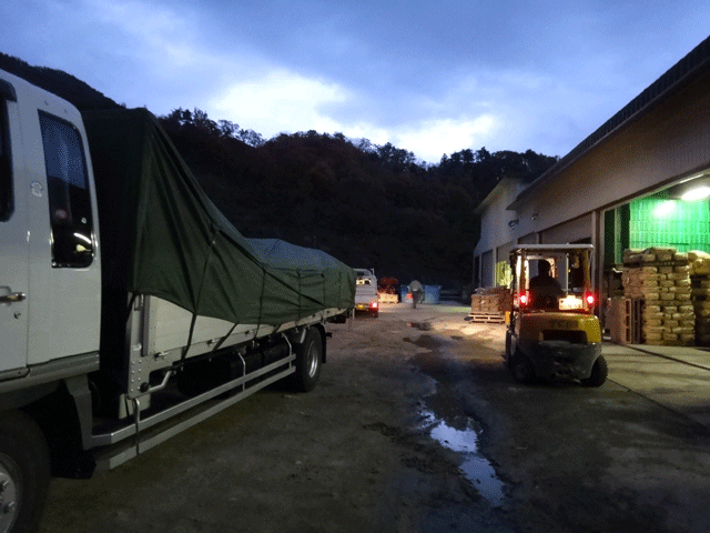 株式会社日食　島根県飯石郡飯南町頓原　農業生産法人　株式会社ファーム木精