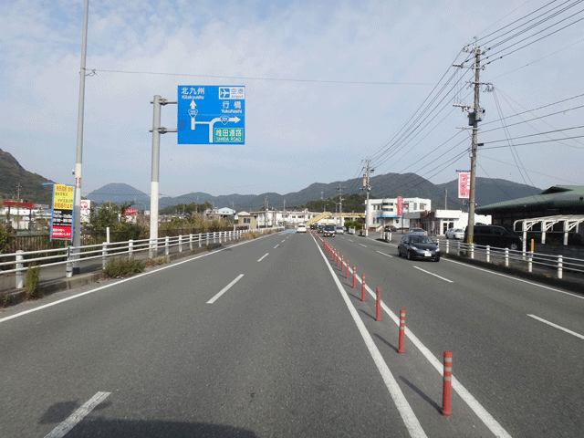 株式会社日食　国道２０１号線　福岡県田川郡香春町