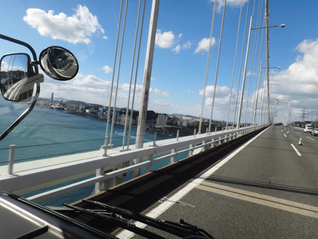 株式会社日食　関門橋　関門自動車道　福岡県北九州市門司区　山口県下関市