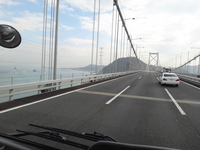 株式会社日食　関門橋　関門自動車道　福岡県北九州市門司区　山口県下関市