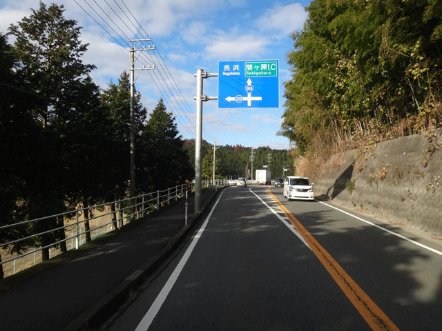 株式会社日食　国道３６５号線　岐阜県大垣市上石津町