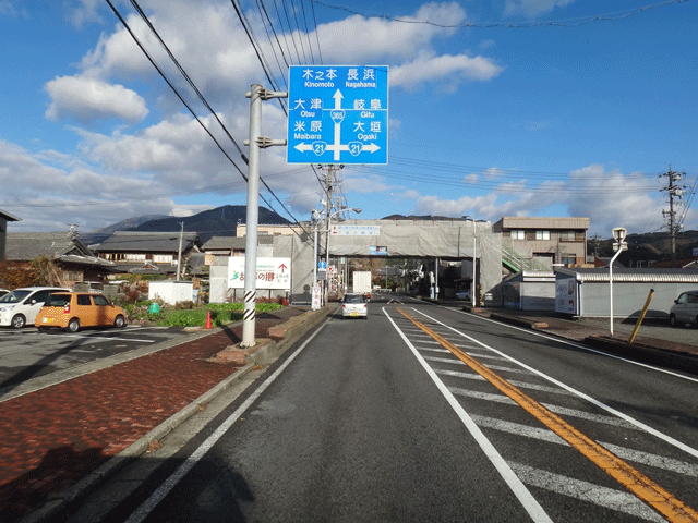 株式会社日食　国道３６５号線　国道２１号線　岐阜県不破郡関ケ原町大字関ケ原　関ヶ原西町交差点