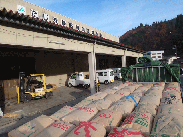 株式会社日食　ＪＡたじま　村岡倉庫　兵庫県美方郡香美町村岡区　２５年産　屑米　焼酎用