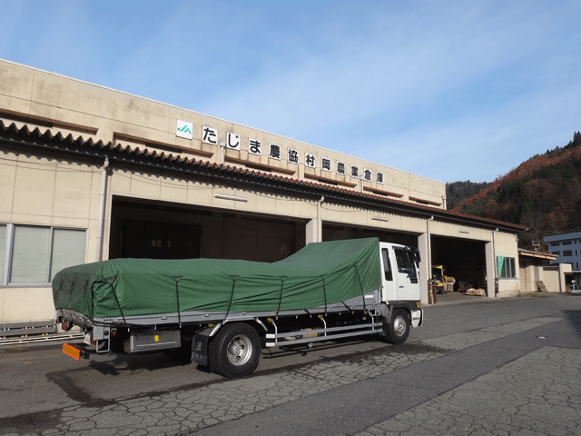 株式会社日食　ＪＡたじま　村岡倉庫　兵庫県美方郡香美町村岡区　２５年産　屑米　焼酎用