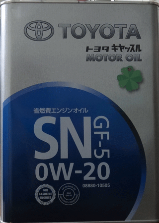 株式会社日食　オイル交換　トヨタ　キャッスル　ＳＮ　０Ｗ‐２０