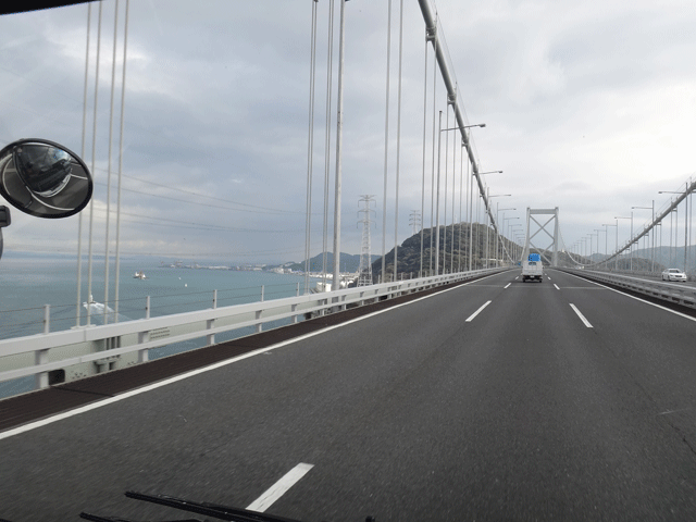 株式会社日食　関門橋　関門自動車道　福岡県北九州市門司区　山口県下関市