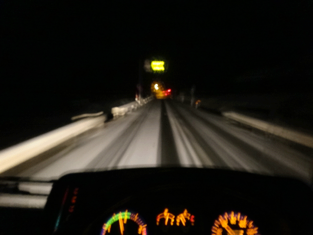 株式会社日食　国道９号線　山口県山口市阿東　雪