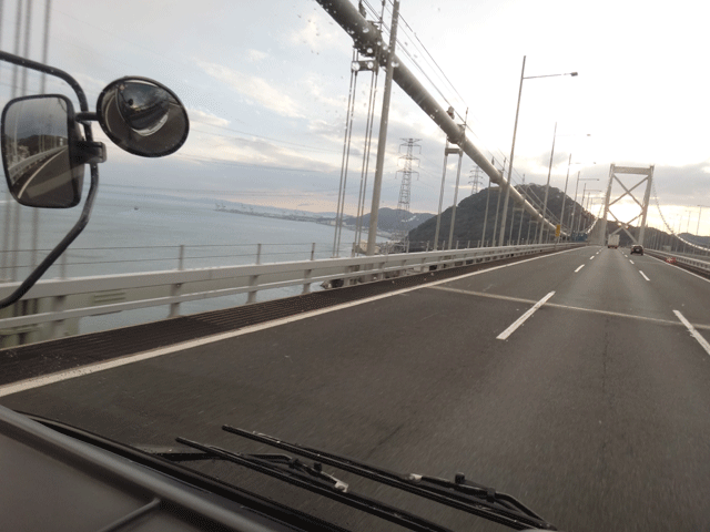 株式会社日食　関門橋　関門自動車道　福岡県北九州市門司区　山口県下関市