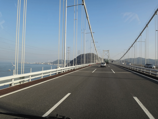 株式会社日食　関門橋　関門自動車道　福岡県北九州市門司区　山口県下関市