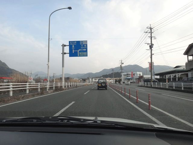 株式会社日食　国道２０１号線　福岡県田川郡香春町