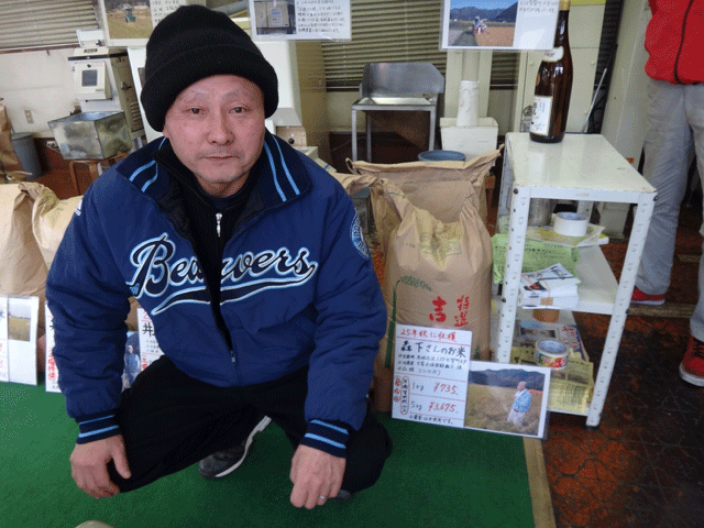 株式会社日食　森下保さん　島根県鹿足郡吉賀町　米の大城屋　福岡県大野城市