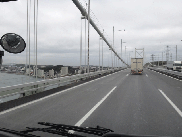 株式会社日食　関門橋　関門自動車道　福岡県北九州市門司区　山口県下関市