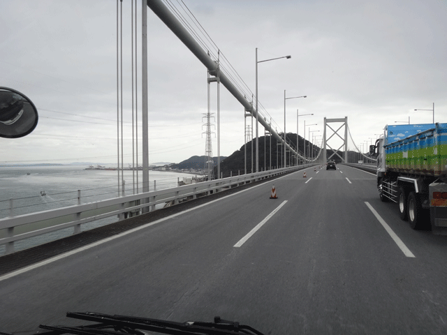 株式会社日食　関門橋　関門自動車道　福岡県北九州市門司区　山口県下関市