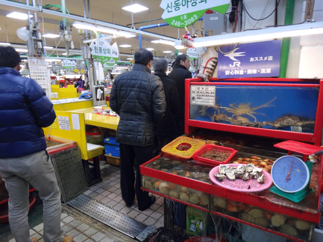 株式会社日食　食材料理研究会　韓国　釜山　チャガルチ市場　今日のお昼ごはん