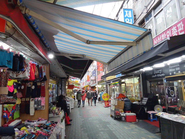 株式会社日食　食材料理研究会　韓国　釜山　国際市場　釜山広域市中区新昌洞4街