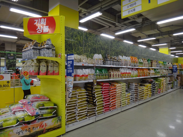 株式会社日食　食材料理研究会　韓国　釜山 Ｅマート海雲台店　釜山市海雲台区中１洞