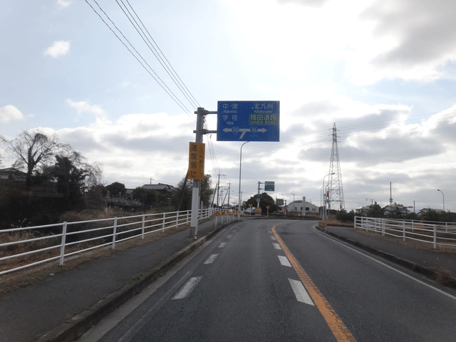 株式会社日食　国道１０号線　福岡県豊前市