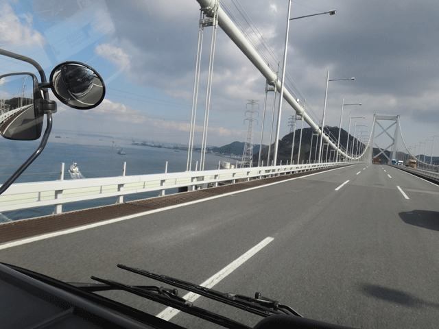 株式会社日食　関門橋　関門自動車道　福岡県北九州市門司区　山口県下関市