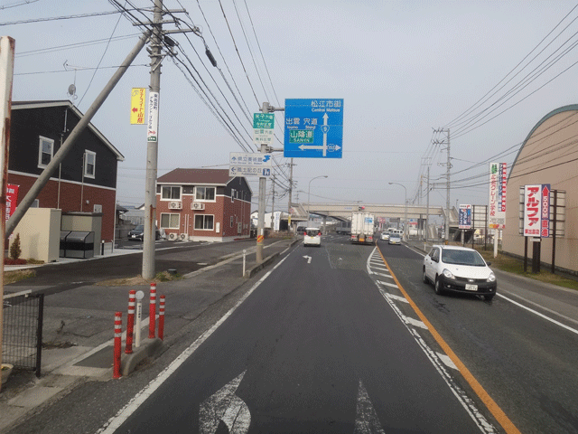 株式会社日食　国道９号線　島根県松江市東出雲町　松江道路　東出雲インターチェンジ