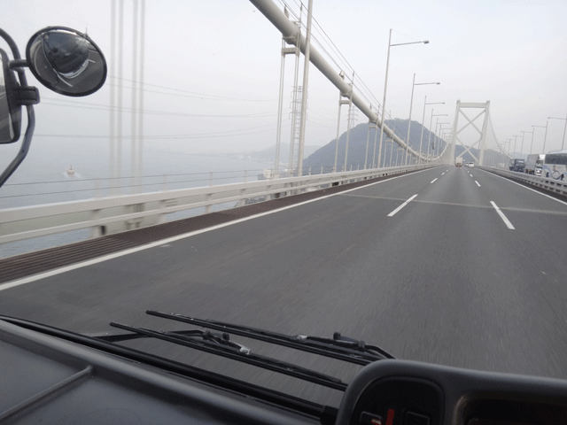 株式会社日食　関門橋　関門自動車道　福岡県北九州市門司区　山口県下関市