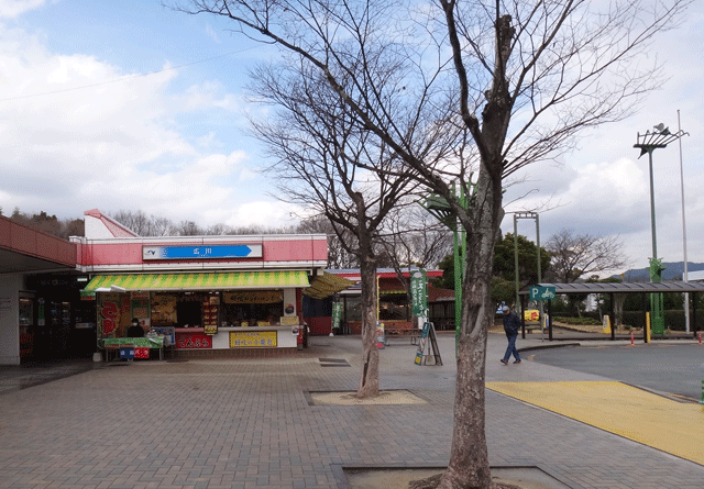 株式会社日食　九州道　上り線　広川ＳＡ　福岡県八女郡広川町　今日のお昼ごはん