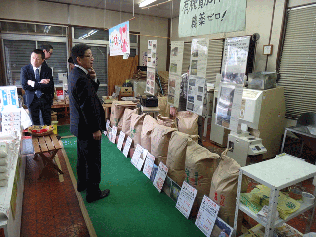 株式会社日食　お米屋さん訪問　福岡県大野城市