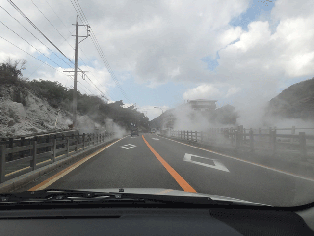 株式会社日食　国道５７号線　長崎県雲仙市　雲仙地獄