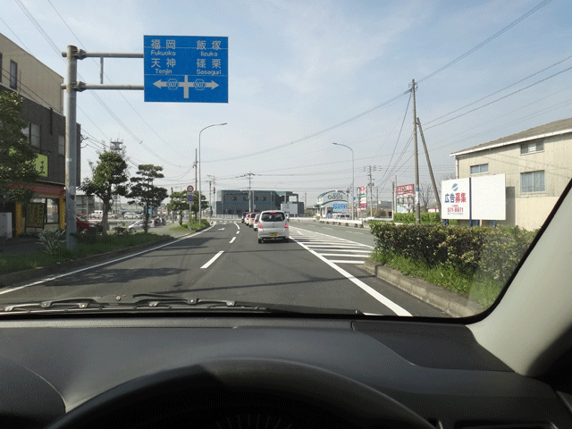 株式会社日食　県道６０７号線