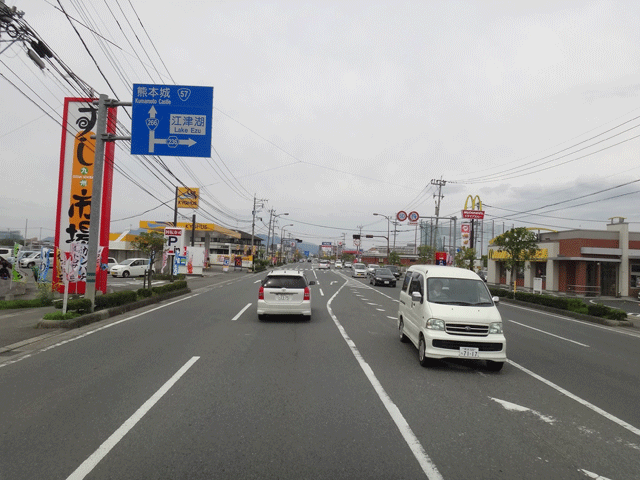 株式会社日食　国道２６６号線　浜線バイパス　熊本県熊本市南区田迎町　熊本市東区画図町