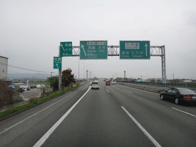 株式会社日食　九州道　鳥栖ジャンクション　佐賀県鳥栖市