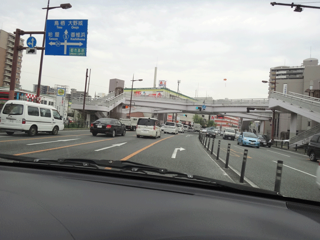 株式会社日食　国道３号線　福岡市東区香椎