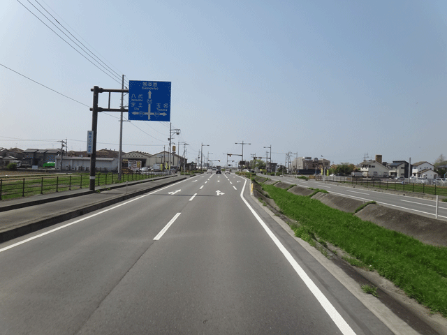 株式会社日食　県道５１号線　国道５０１号線　熊本県熊本市西区中原町