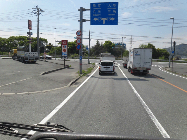 株式会社日食　熊本県宇土市　国道５０１号　国道５７号線