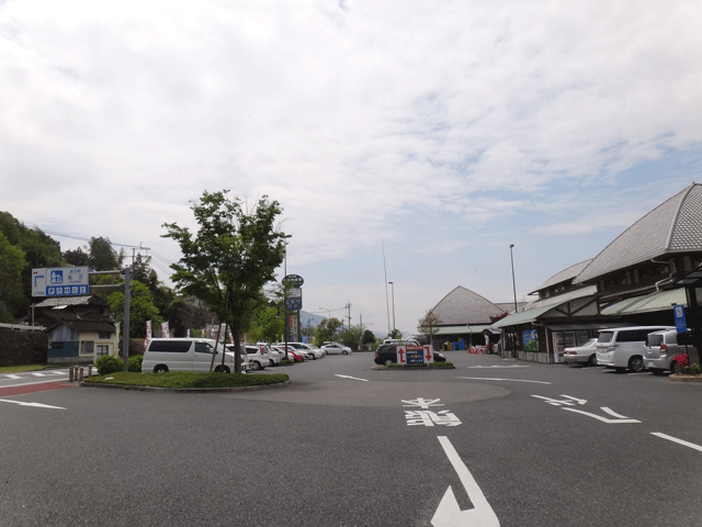 株式会社日食　今日のお昼ごはん　道の駅竜北　熊本県八代郡氷川町大野