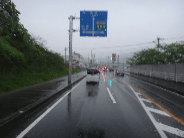 株式会社日食　県道９１号線　福岡県糟屋郡須恵町